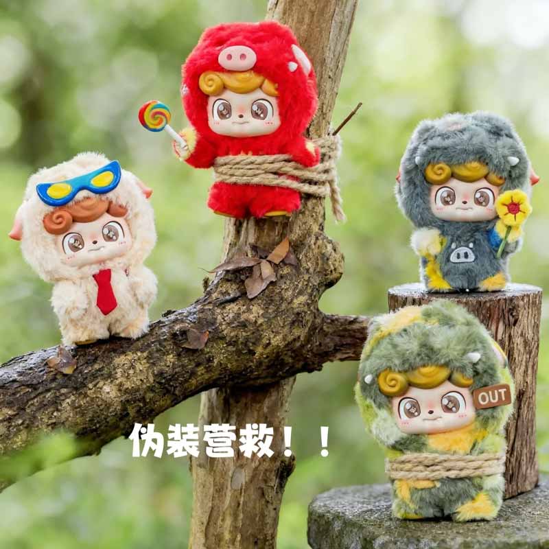 Jotoys Q Kid X GG bond Super B - Baby Q Products 리뷰 및 가격