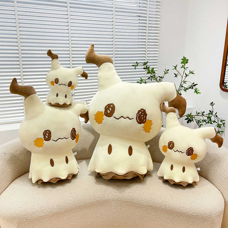 New Cute Cartoon Mimikyu Plush - Baby Q Products 리뷰 및 가격