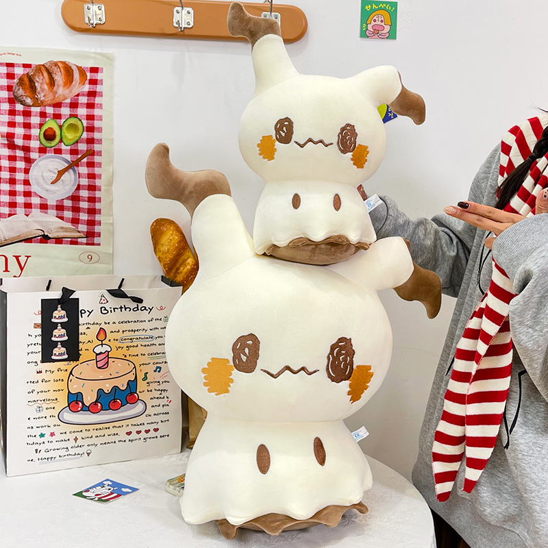 New Cute Cartoon Mimikyu Plush - Baby Q Products 리뷰 및 가격