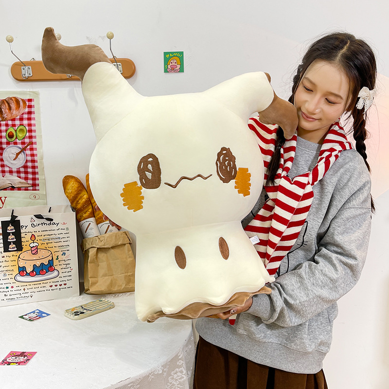 New Cute Cartoon Mimikyu Plush - Baby Q Products 리뷰 및 가격