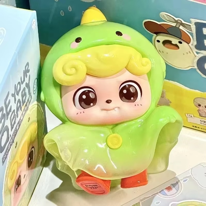 Q.Kid Be Your Q Baby Series An - Baby Q Products 리뷰 및 가격