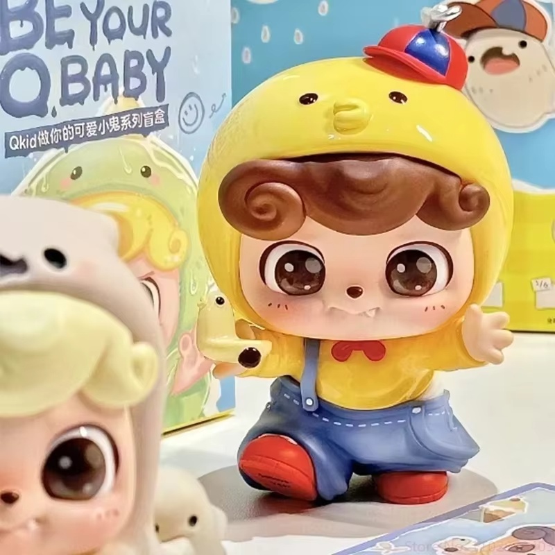 Q.Kid Be Your Q Baby Series An - Baby Q Products 리뷰 및 가격