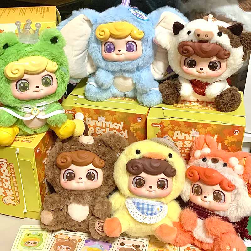 Jotoys Q Baby Animal Kindergar - Baby Q Products 리뷰 및 가격