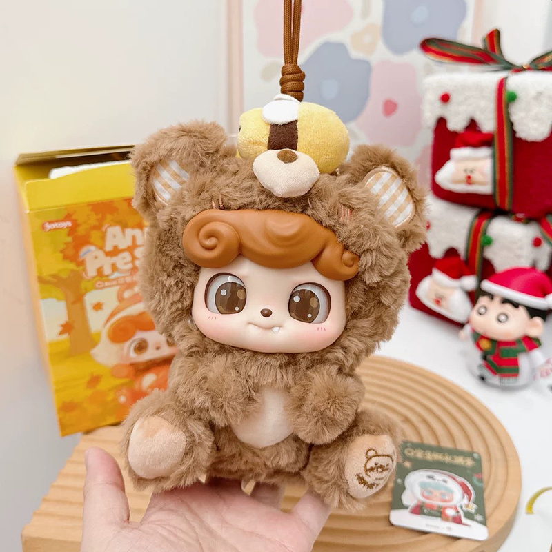 Jotoys Q Baby Animal Kindergar - Baby Q Products 리뷰 및 가격