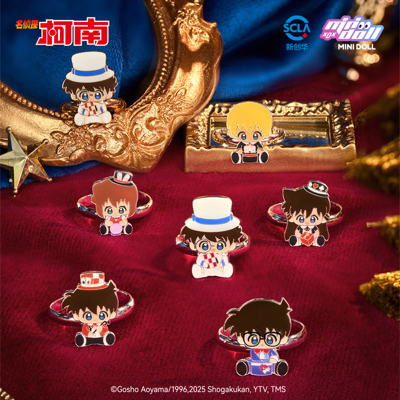 Minidoll Detective Conan Magic - Baby Q Products 리뷰 및 가격