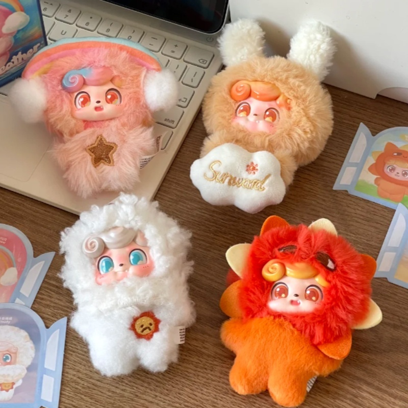 In Stock Q.Kid Mini Weather Ba - Baby Q Products 리뷰 및 가격